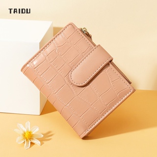 TAIDU กระเป๋าใส่เหรียญใบสั้นสไตล์เกาหลีน่ารัก Mini ins กระเป๋าใส่บัตรหลายใบ แมตช์แบบสบาย ๆ