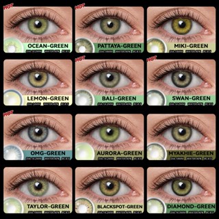 Eyeshare คอนแทคเลนส์สี 2 ชิ้น คอนแทคเลนส์ สีเขียว สําหรับตา เครื่องสําอาง แต่งหน้า คอนแทคเลนส์ ดวงตา รายปี