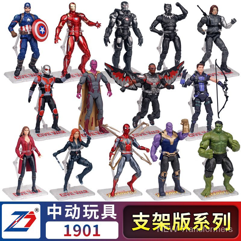 ของแท้-โมเดลฟิกเกอร์-marvel-avengers-4-spider-man-iron-man-ขยับได้-ของเล่นสําหรับเด็ก-1fjz