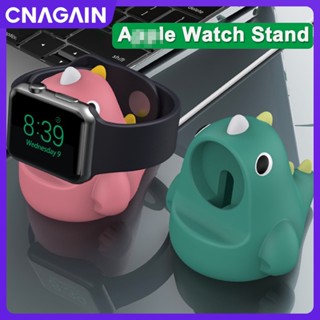 แท่นชาร์จซิลิโคน รูปไดโนเสาร์น่ารัก สําหรับ Apple Watch Series 8 7 6 SE 5 4 3 2 SE 45 มม. 41 มม. 44 มม. 40 มม. 42 มม. 38 มม.