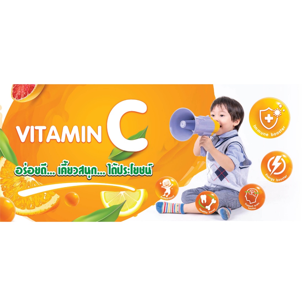 ภาพสินค้าVita-C Jelly Strip Orange Flavor เยลลี่ รสส้ม ผสมวิตามินซี ทานได้ทั้งเด็กและผู้ใหญ่ VITAMIN C 50mg. 1 กล่อง (10 ซอง) จากร้าน wellka บน Shopee ภาพที่ 4