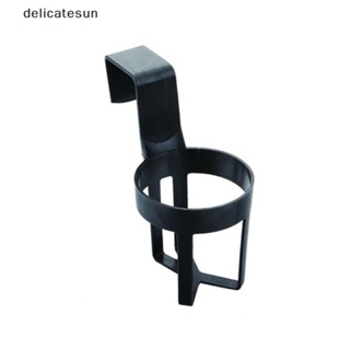 Delicatesun ที่วางแก้วน้ําในรถยนต์ ที่วางเครื่องดื่ม แบบแขวน ตะขอแขวน ตะขอเกี่ยว หน้าต่าง แดชเมาท์ ถ้วย ดี
