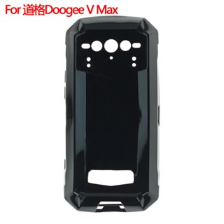 สําหรับ Doogee V Max เคสซิลิโคนนุ่ม Tpu สีดํา เคสป้องกันโทรศัพท์มือถือ