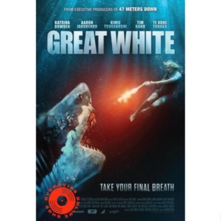 DVD Great White (2021) เทพเจ้าสีขาว (เสียง ไทย/อังกฤษ ซับ ไทย/อังกฤษ) DVD