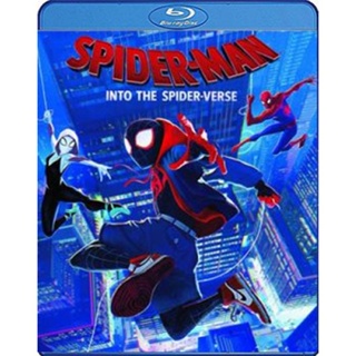 แผ่น Bluray หนังใหม่ Spider-Man Into the Spider-Verse (2018) สไปเดอร์-แมน ผงาดสู่จักรวาล-แมงมุม (เสียง Eng/ไทย | ซับ Eng