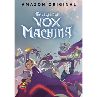 DVD ดีวีดี The Legend of Vox Machina (2022) 12 ตอนจบ (เสียง อังกฤษ | ซับ ไทย/อังกฤษ) DVD ดีวีดี