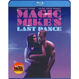 Bluray บลูเรย์ Magic Mike s Last Dance (2023) แมจิค ไมค์ เต้นจบให้จดจำ (เสียง Eng | ซับ Eng/ไทย) Bluray บลูเรย์
