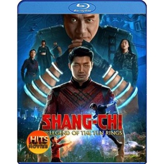 Bluray บลูเรย์ Shang-Chi and the Legend of the Ten Rings (2021) ชาง-ชี กับตำนานลับเท็นริงส์ (เสียง Eng 7.1 /ไทย | ซับ En