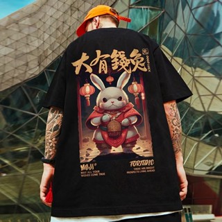 【M-8XL】เสื้อยืดคอกลม แขนสั้น ผ้าฝ้าย พิมพ์ลายการ์ตูนกระต่าย สไตล์จีน โอเวอร์ไซซ์ พลัสไซซ์ สําหรับผู้ชาย