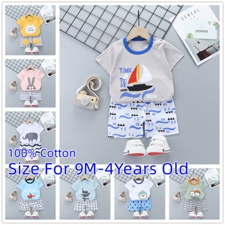 9M-5Years old เสื้อผ้าเด็กเล็ก ลายสุดน่ารัก เสื้อแขนสั้น + กางเกงขาสั้น เข้าเซ็ต TT