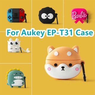【จัดส่งด่วน】เคสหูฟัง แบบนิ่ม ลายการ์ตูนเกมสนุก สําหรับ Aukey EP-T31 EP-T31