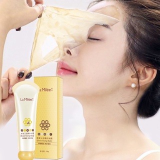 La Milee Mask 60g มาส์กน้ําผึ้งลอกออก กําจัดสิวหัวดํา ทําความสะอาดผิว ให้ความชุ่มชื้น