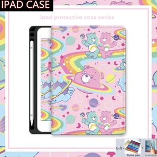 เคส พร้อมช่องใส่ปากกา แบบแม่เหล็ก สําหรับ Ipad Pro 11 10.5 นิ้ว Ipad Air 5th 4th 3rd 2nd 1st Ipad 10th 9th 8th 7th 6th Ipad 9.7 2017 2018 10.2 2019 2020 2021 2022