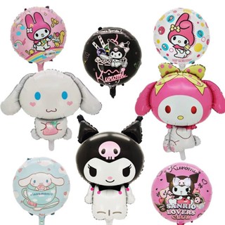 SANRIO ลูกโป่งฟอยล์ฮีเลียม อลูมิเนียม ขนาดใหญ่ ลาย Kuromi My Melody Cinnamoroll เหมาะกับของขวัญวันเกิด สําหรับเด็ก