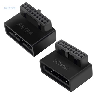 【3C】อะแดปเตอร์แปลง Usb 3.0 19 20pin ตัวผู้ เป็นตัวเมีย 90 องศา สําหรับเมนบอร์ดซ็อกเก็ตเชื่อมต่อ