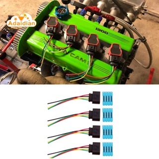 4 ชุดคอยล์เชื่อมต่อสายรัดปลั๊กสายไฟสำหรับ Audi A3 A4 A5 A6 TT VW Passat Jetta 1J0998724