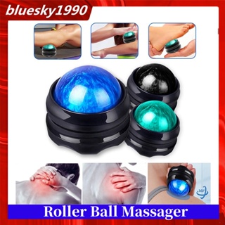 【ส่งฟรี】บอลนวดตัว Massage Roller Ball คลายกล้ามเนื้อ ปวดหลัง ปวดขา ปวดกล้ามเนื้อ ปวดเอว แค่นวดไม่ต้องกินยา