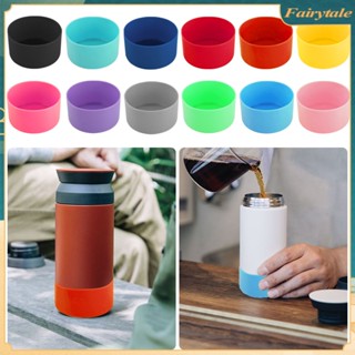 ซิลิโคนบูท สําหรับขวดน้ํา Hydro Flask 32Oz-40Oz ขวดน้ํา 9/7.5 ซม. ฝาครอบด้านล่างขวดน้ํา ซิลิโคน กันชน รองเท้าบูท