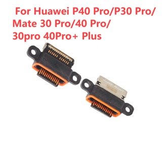ปลั๊กเชื่อมต่อที่ชาร์จ USB Type-C สําหรับ Huawei P40 Pro P30 Pro Mate 30 Pro 40 Pro 30pro 40Pro+ Plus 5-30 ชิ้น