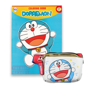 Bundanjai (หนังสือเด็ก) ระบายสี Doraemon +กระเป๋าคาดอก