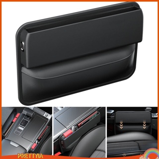 Car Leather Seat Gap Filler Front Seat Gap Collector กล่องเก็บโทรศัพท์