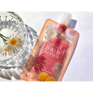 ❤️❤️ (1ซอง) อินน์ สครับขัดผิวมีฟอง Inn Beauty Perfume Bath Scrub  50มิลลิลิตร