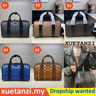 COACH ca186 ca185 Gotham Duffle 24 กระเป๋าสะพายไหล่ผู้ชาย/คลาสสิกพิมพ์ลาย/กระเป๋าถือ/ความจุขนาดใหญ่