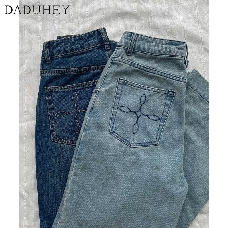 daduhey-new-korean-style-ins-retro-washed-jeans-womens-high-waist-wide-leg-casual-plus-size-pants