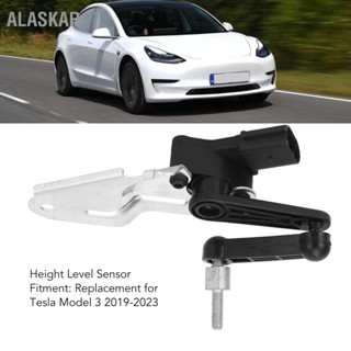 ALASKAR เซ็นเซอร์ระดับความสูงรถด้านหน้าซ้าย 104494100B ทดแทนสำหรับ Tesla รุ่น 3 2019-2023