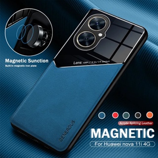 Leather Texture Car Magnetic Holder Back Shell For huawei Enjoy60 Pro Maimang20 Nova 11i i11 4G 6.8" MAO-LX9 LX 9 TPU Soft Frame Shockproof Casing