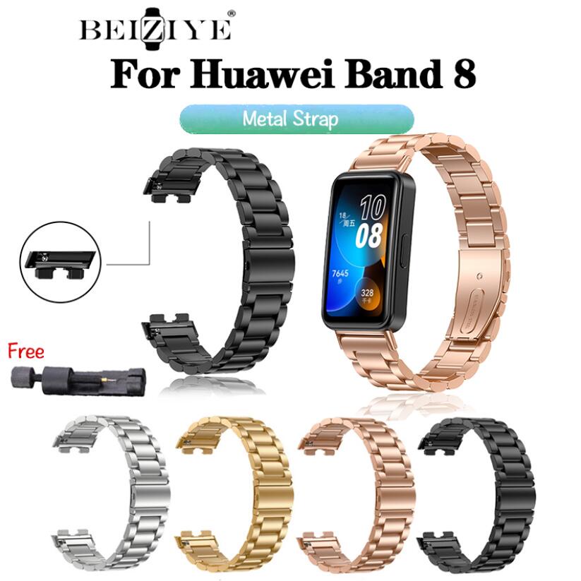 ใหม่-สายนาฬิกาข้อมือสเตนเลส-โลหะ-แบบเปลี่ยน-สําหรับ-huawei-band-8-huawei-band-8