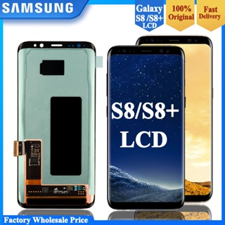ของแท้ 100% หน้าจอสัมผัสดิจิทัล LCD S8 พร้อมกรอบ สําหรับ SAMSUNG Galaxy S8 G950 G950F Display S8 Plus G955 G955F
