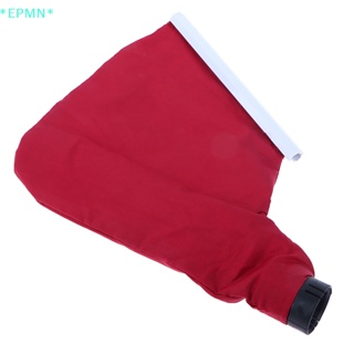 Epmn&gt; ใหม่ กระเป๋าผ้าขัดกระดาษทราย ป้องกันฝุ่น สําหรับเครื่องขัดกระดาษทราย 9403 9401 1 ชิ้น