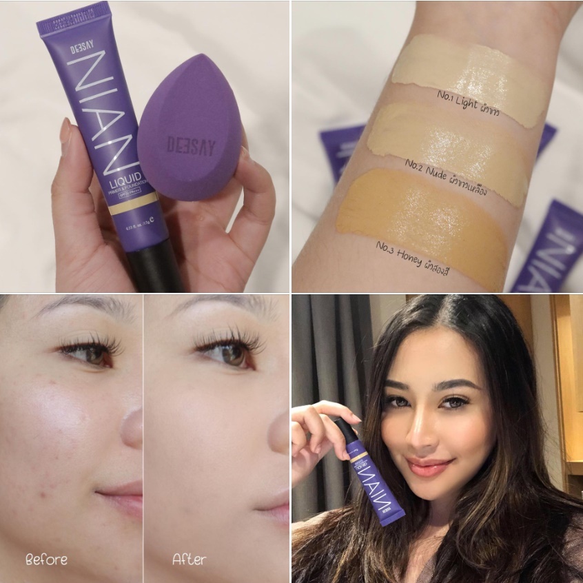 เนียน-ดีเซย์-รองพื้น-เนียน-deesay-nian-primer-amp-foundation-spf30-pa-พรางรูขุมขน-บางเบา-ปกปิดดี-ดีเซ่-แบบซอง-5g