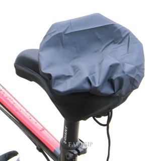 ผ้าคลุมอานจักรยาน พลาสติก ยืดหยุ่น กันน้ํา กันฝน