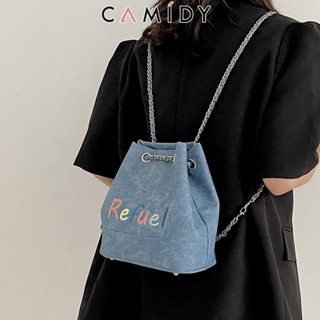 Camidy กระเป๋าเป้สะพายหลัง Drawstring ช่องเฉพาะของผู้หญิงในกระเป๋าเป้สะพายหลังปักตัวอักษรความจุขนาดใหญ่โซ่อเนกประสงค์ไหล่เดียว Messenger กระเป๋าถัง