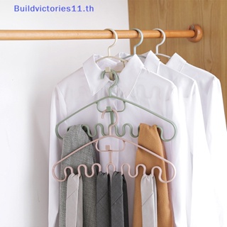 Buildvictories11 ไม้แขวนเสื้อพลาสติก หลายพอร์ต สําหรับตากผ้า 1 ชิ้น