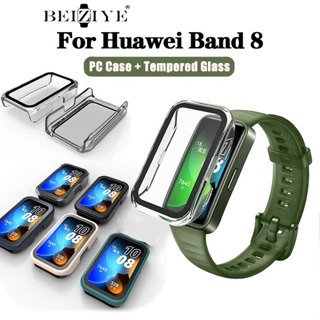 กระจก + เคส สําหรับ Huawei band 8 อุปกรณ์เสริม PC ฝาครอบป้องกันกันชน รอบด้าน + ตัวป้องกันหน้าจอ สําหรับ Huawei band8 อุปกรณ์เสริม