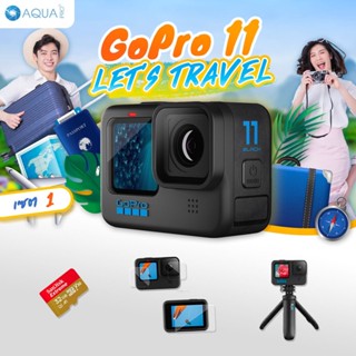 GoPro GoPro 11 โปรโมชั่น พร้อมอุปกรณ์เสริม Lets Travel เซต 1