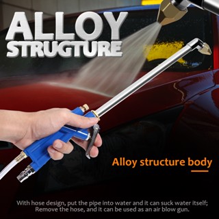 Air Power Siphon Engine Oil Cleaner Handle Cleaning Degreaser Pneumatic Tool High Pressure Car Washer Car Accessory