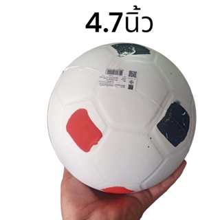 ลูกฟุตบอล ลูกบอล ลูกบอลพลาสติก ขนาด4.7นิ้ว/6.6นิ้ว