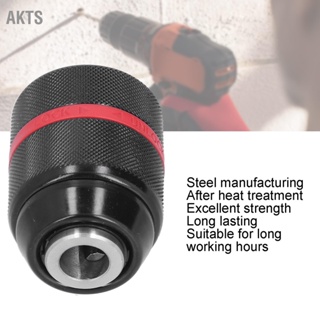  AKTS เครื่องมือแปลงเหล็กแถบแดง 3 ขากรรไกรหัวจับดอกสว่านแบบขันให้แน่นด้วยตนเองสำหรับวัตถุประสงค์หลายอย่าง