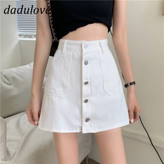 DaDulove💕 New Korean Version of Ins Multi-breasted Denim Skirt Niche High Waist A- line Skirt Package Hip Skirt