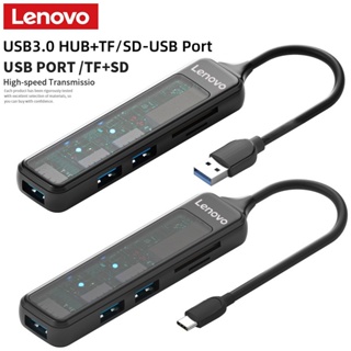 Lenovo ฮับ USB 3.0 5 In 1 SD TF ขยายข้อมูล สําหรับ PC