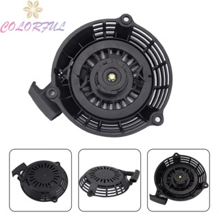 【COLORFUL】Starter Recoil Accessories For Honda GC135 GC160 GCV135 Home Garden Power Tool