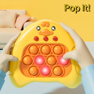 เป็ดสีเหลืองป๊อปอัพ ของเล่นบีบกด ป๊อปอิทเกมส์กด Pop It ของเล่นเสริมพัฒนาการ ฝึกสมอง ช่วยบรรเทาความเครียด มีเสียง