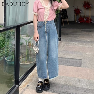 DaDuHey🎈 Women New Korean Style Ins Raw Edge Slit Denim Skirt Niche High Waist A- line Skirt Bag Hip Skirt