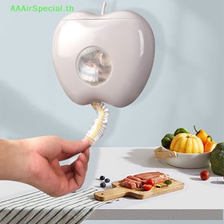 Aaairspecial กล่องฟิล์มพลาสติก ป้องกันฝุ่น สําหรับจัดเก็บของ