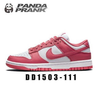 Nike Dunk Low Archeo Pink รองเท้าผ้าใบ