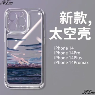เคสโทรศัพท์มือถือ ลายภาพวาดสีน้ํามัน รูปภูเขาหิมะ อวกาศ สําหรับ Apple Iphone 12 14 Xr 11 13 นิ้ว QITX